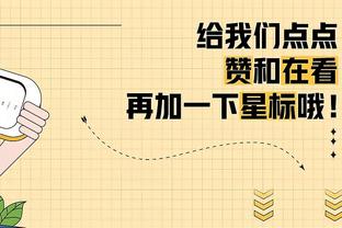 哥们轻一点？凯塞多放倒梅西，梅西起身时给整笑了